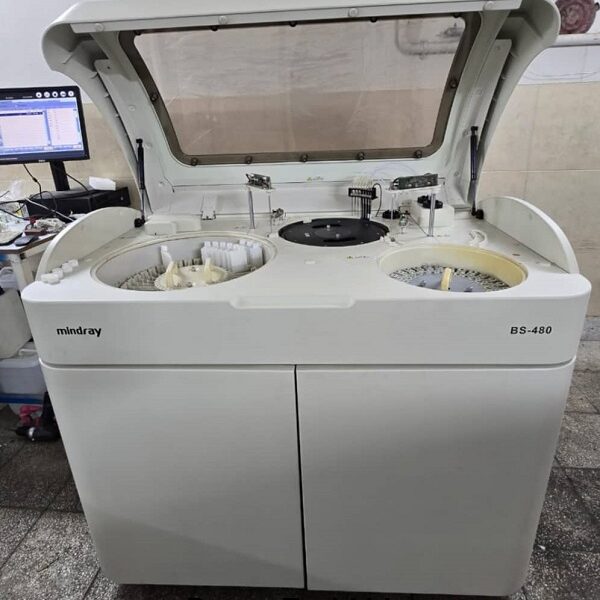 اتوآنالایزر میندری BS-480