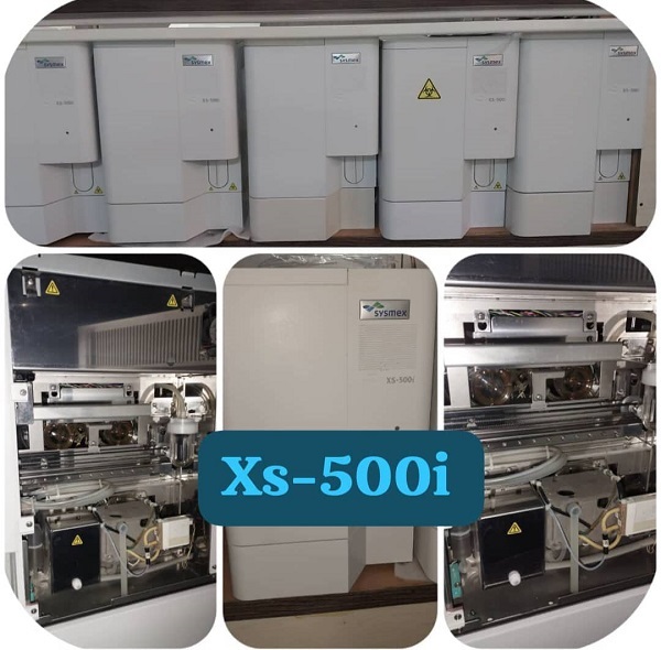 سل کانتر سیسمکس XS-500i